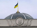 Перечень законодательных новшеств и изменений для украинских водителей
