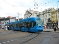Львовский ЛАЗ будет выпускать Хорватские трамваи