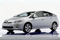 Toyota будет отзывать свои авто по всему миру