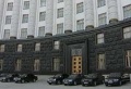Кабинет Министров Украины принял стратегию по повышению уровня безопастности на дорогах