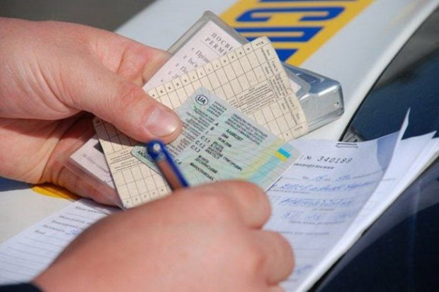 В Україні змінюють правила реєстрації автомобілів: що потрібно знати
