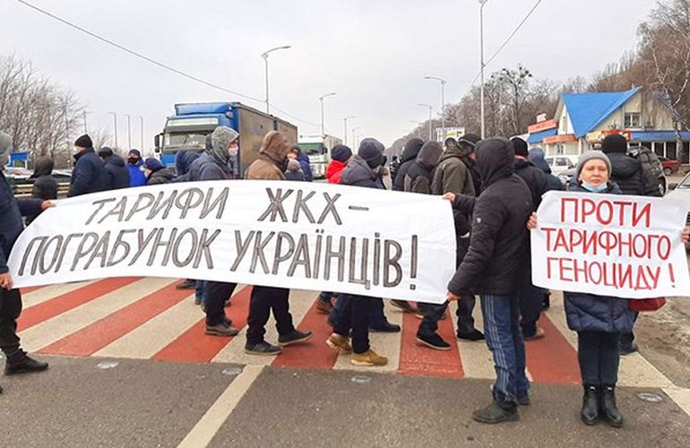 У Житомирі протестувальники збираються перекрити рух транспорту на Київському шосе