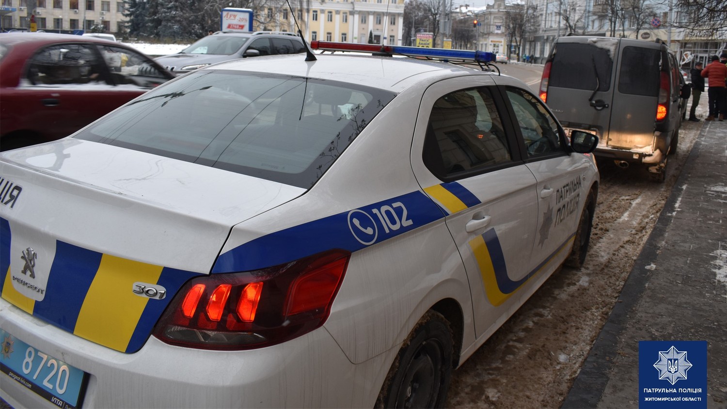 У Житомирі поліція провела рейд по Бердичівській. Оштрафували порушників паркування Изображение 2