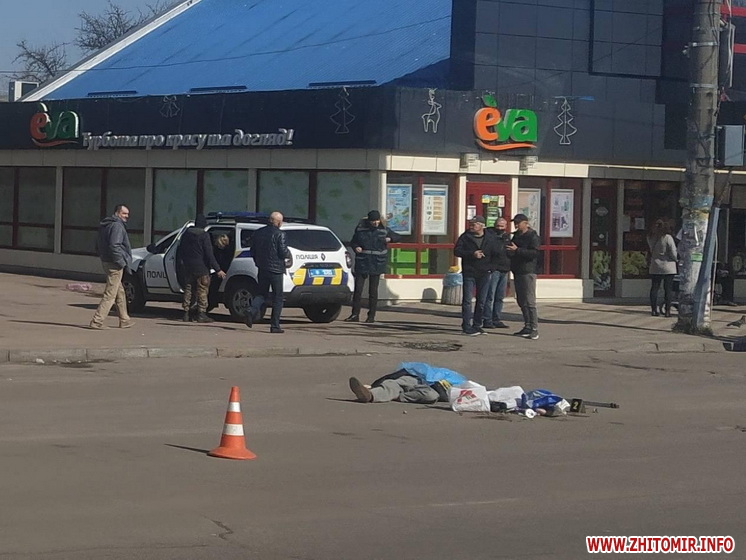 Біля автовокзалу Mercedes на смерть збив жінку, яка переходила дорогу Изображение 2