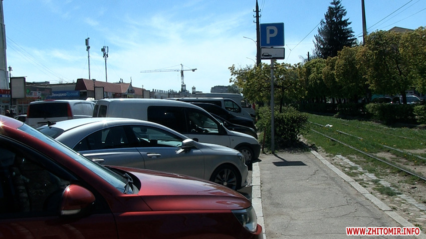 Перші платні парковки у Житомирі облаштують біля Житнього та Сінного ринків. ВІДЕО Фото 3