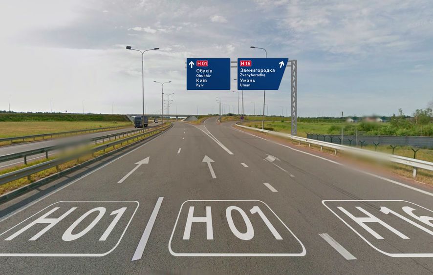 На дорогах України встановлять нові дорожні знаки: що зміниться