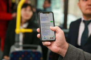 Управління транспорту запевняє, що житомиряни вже можуть розраховуватись за проїзд за допомогою смартфона