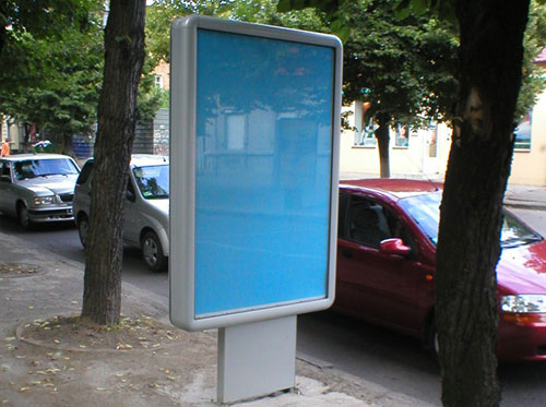 Наружная реклама в Украине от «FarolMedia»